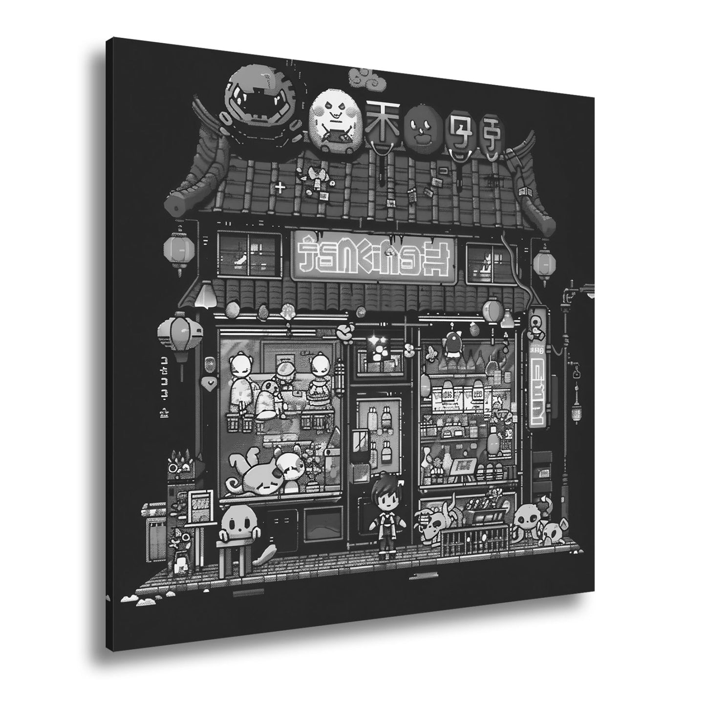 Leinwandbild Neonshop voller Pixelzauber in einer verspielten Welt. - deyoli